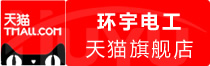 ⭐高质量包售后赤道几内亚kuaishou开通直播号去哪买更稳定耐用